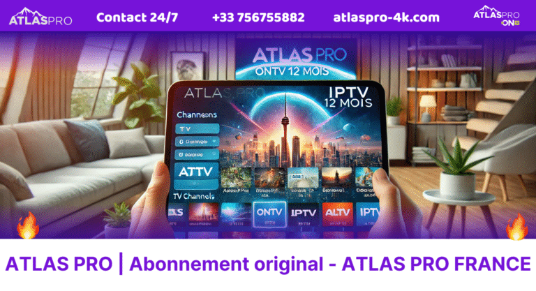 Site Officiel Atlas Pro ONTV